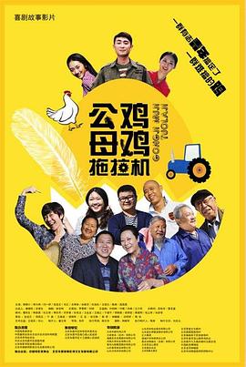 网站建设加推广优化策略